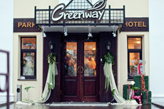 Рождественские каникулы в Greenway Park Hotel